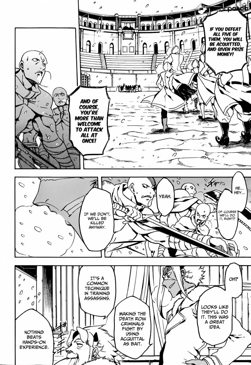 Akame Ga Kill! Chapter 44 page 13 - 