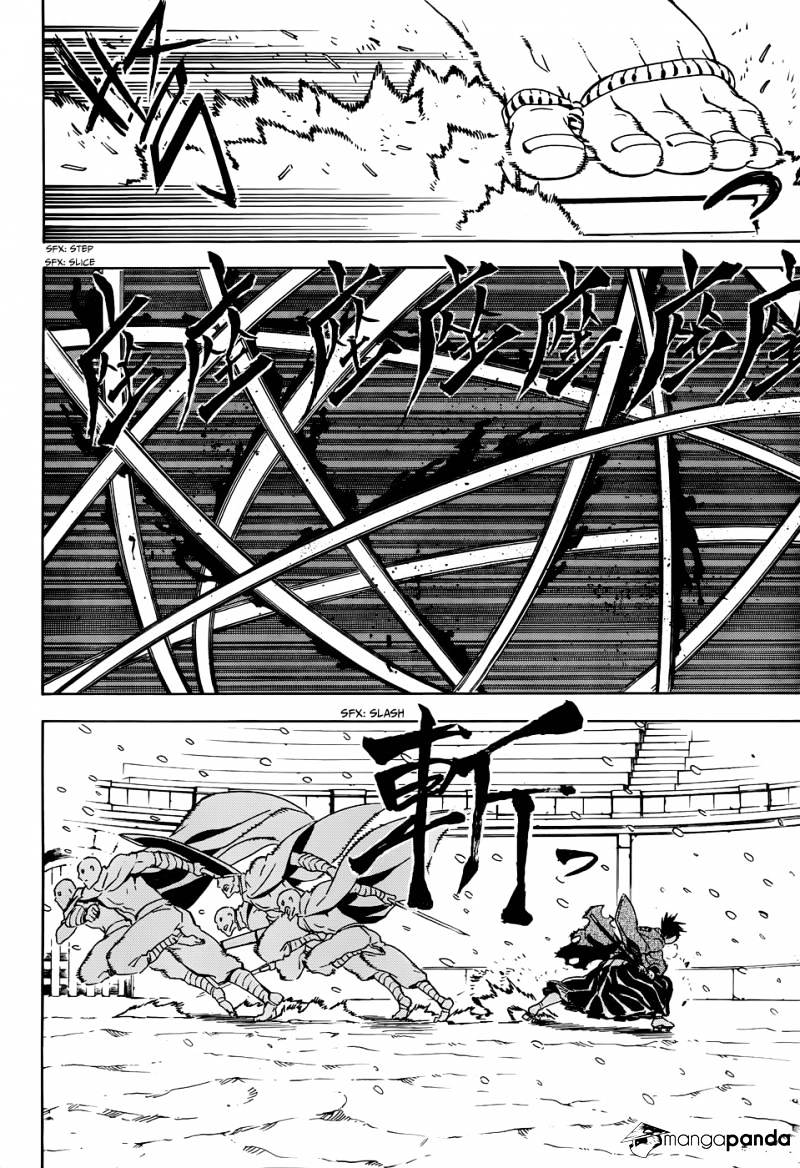 Akame Ga Kill! Chapter 44 page 15 - 