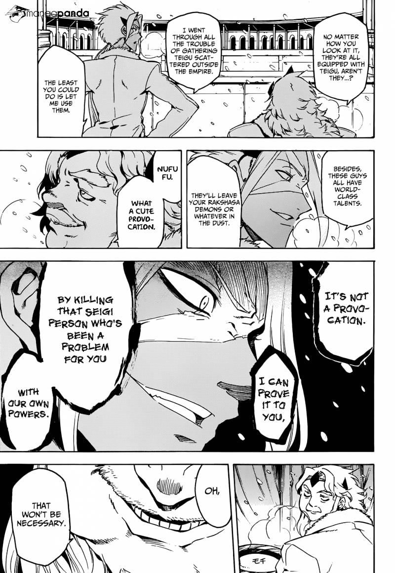 Akame Ga Kill! Chapter 44 page 24 - 