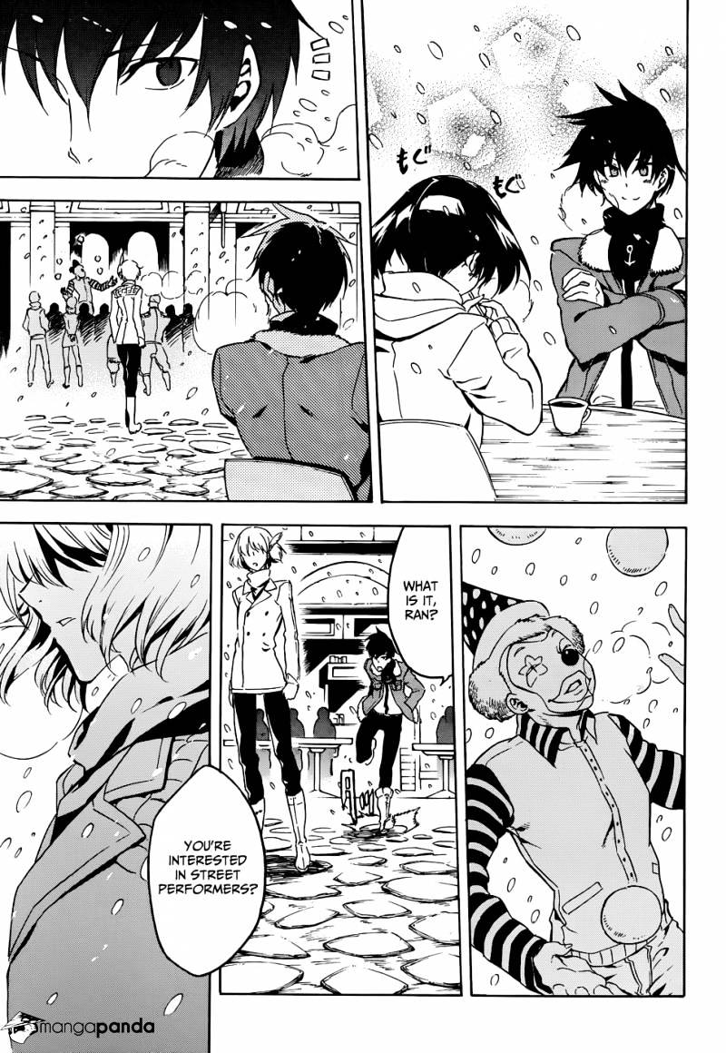 Akame Ga Kill! Chapter 44 page 30 - 