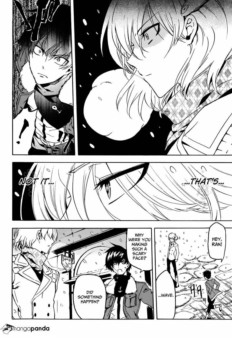 Akame Ga Kill! Chapter 44 page 31 - 