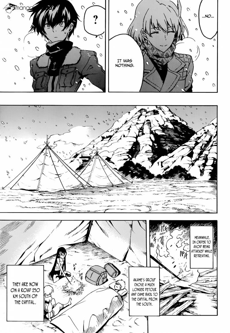 Akame Ga Kill! Chapter 44 page 32 - 