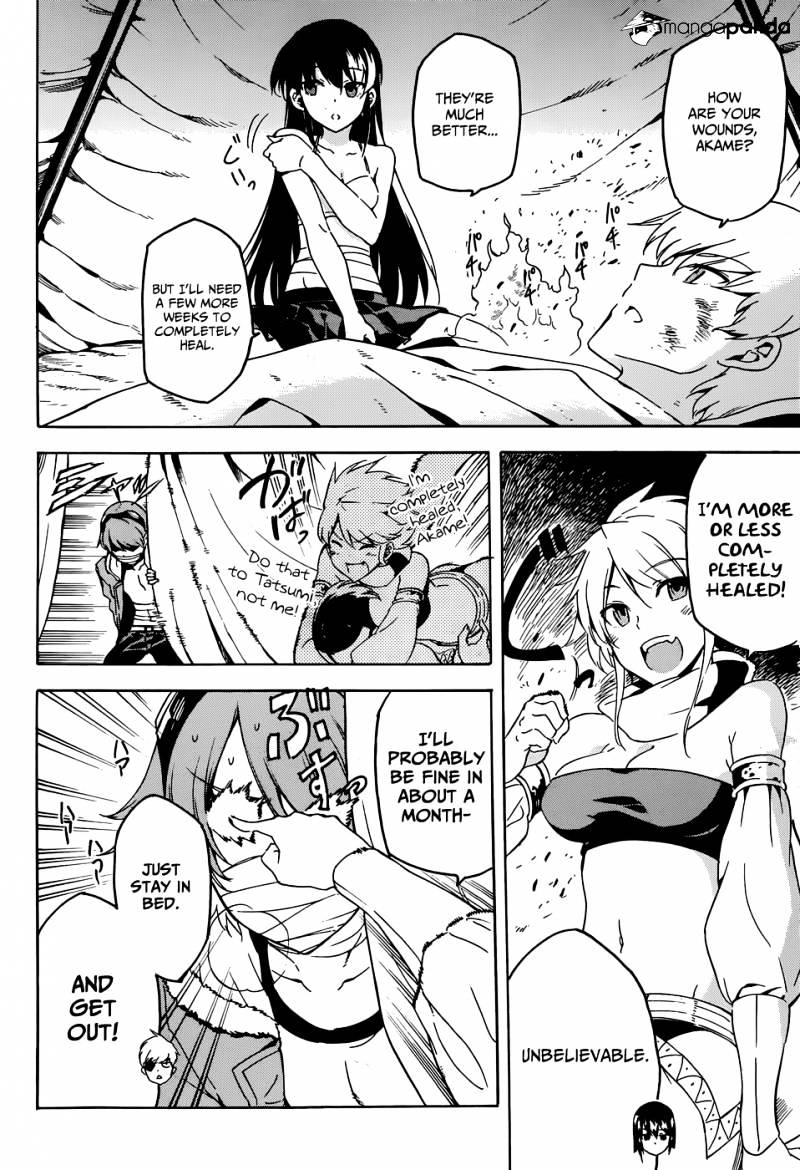 Akame Ga Kill! Chapter 44 page 33 - 