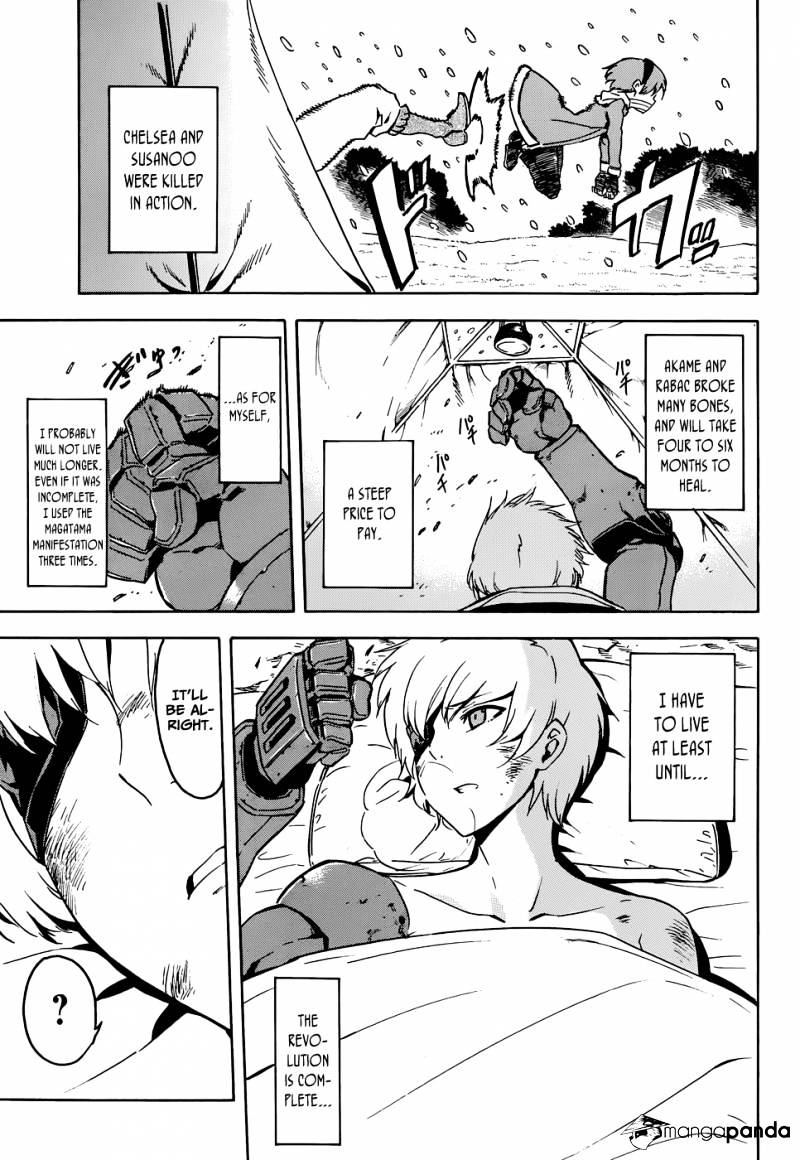 Akame Ga Kill! Chapter 44 page 34 - 