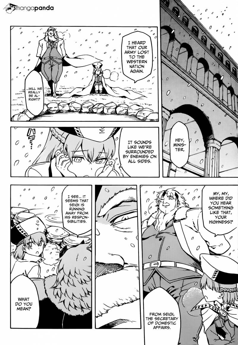 Akame Ga Kill! Chapter 44 page 5 - 