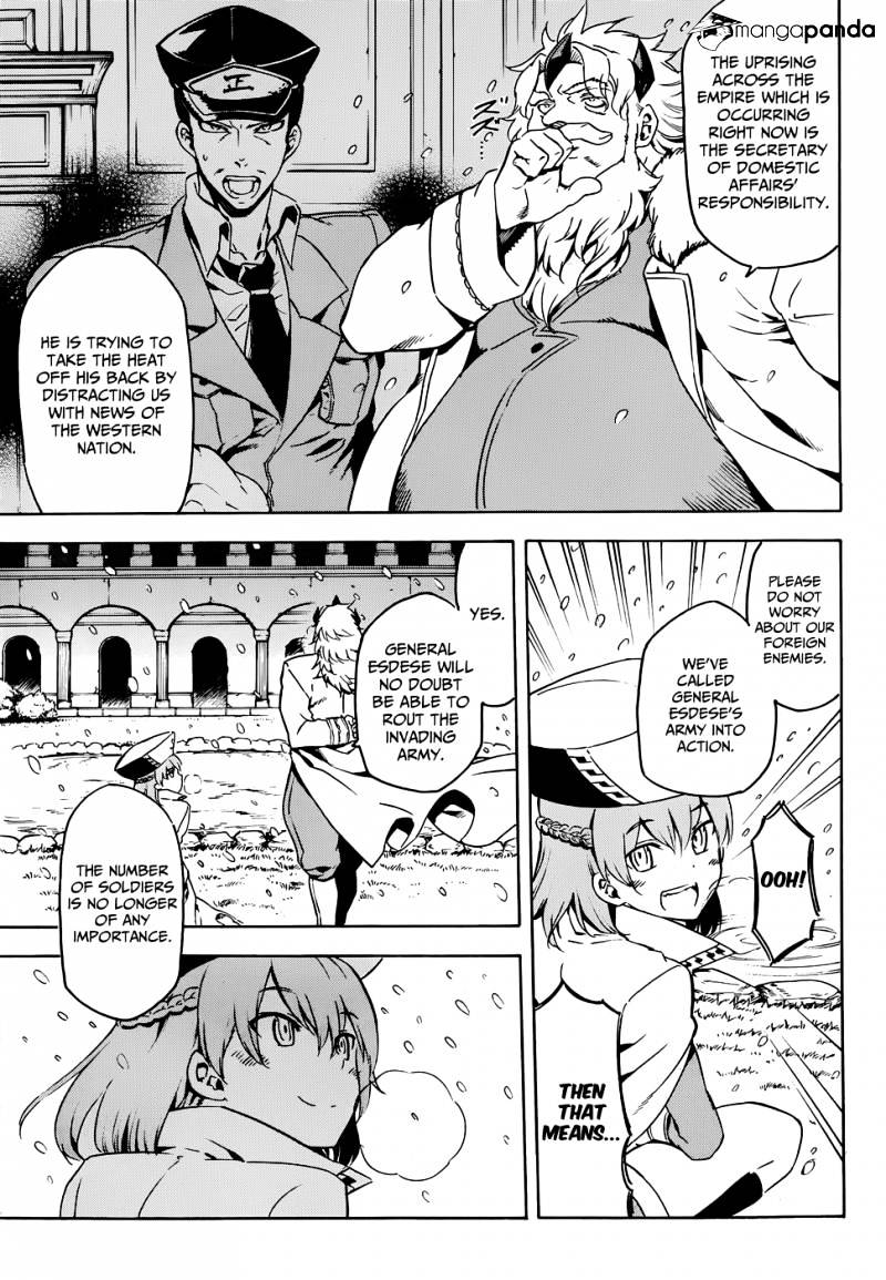 Akame Ga Kill! Chapter 44 page 6 - 