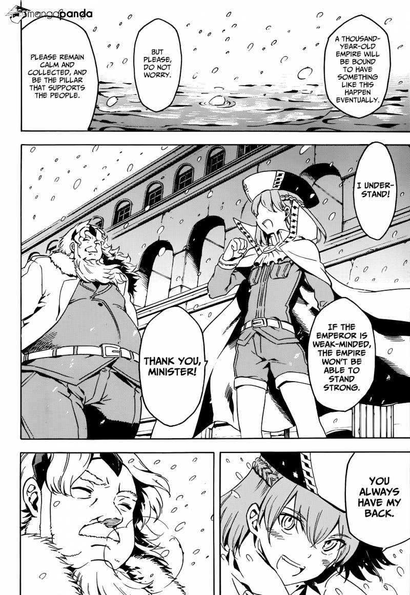 Akame Ga Kill! Chapter 44 page 7 - 