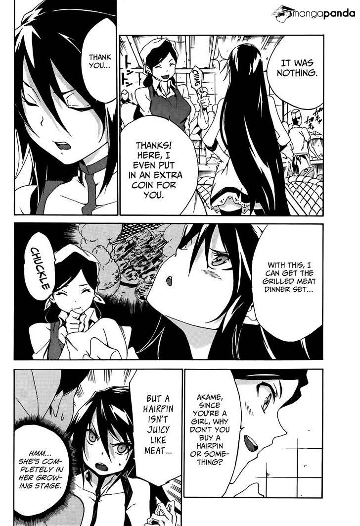 Akame Ga Kill! Chapter 45 page 2 - 