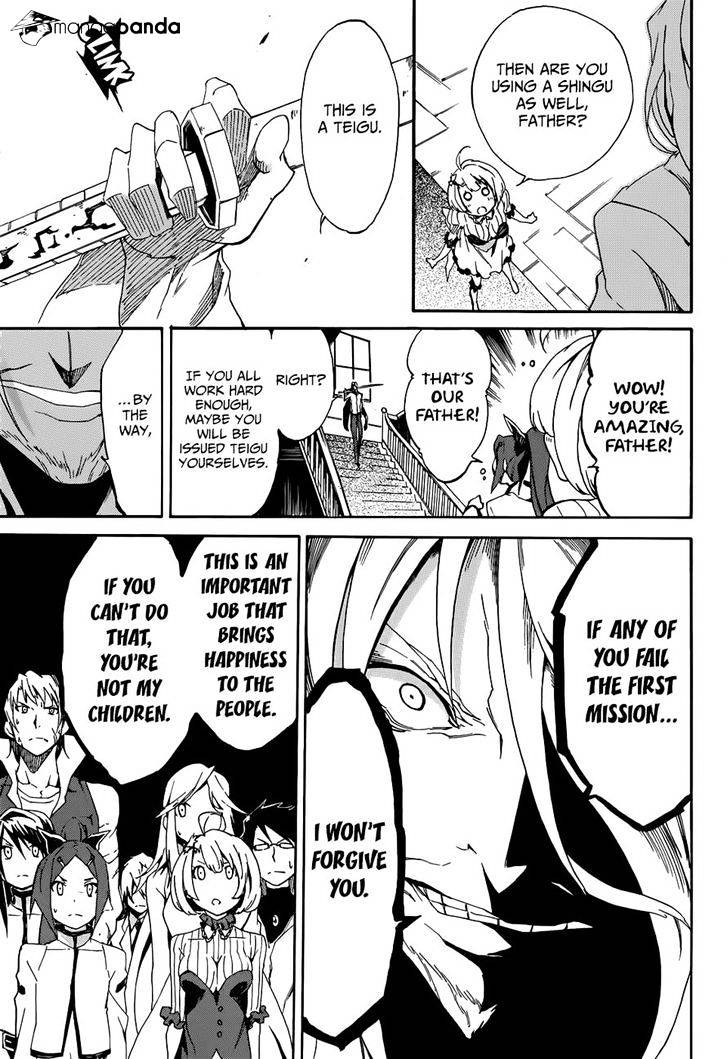 Akame Ga Kill! Chapter 45 page 13 - 