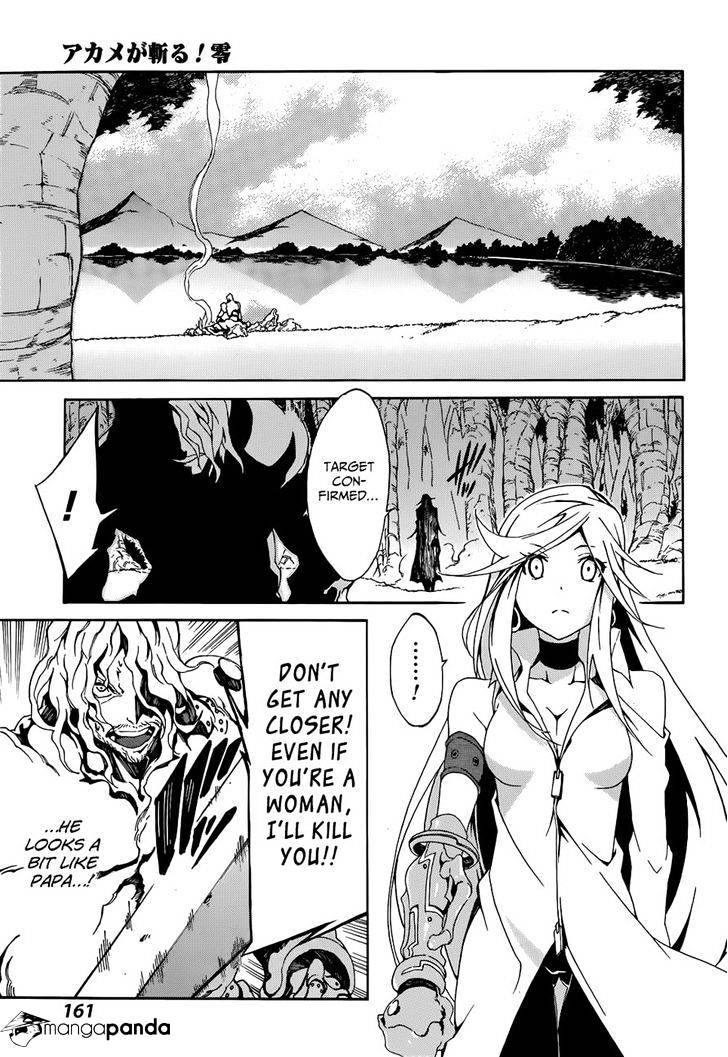 Akame Ga Kill! Chapter 45 page 15 - 