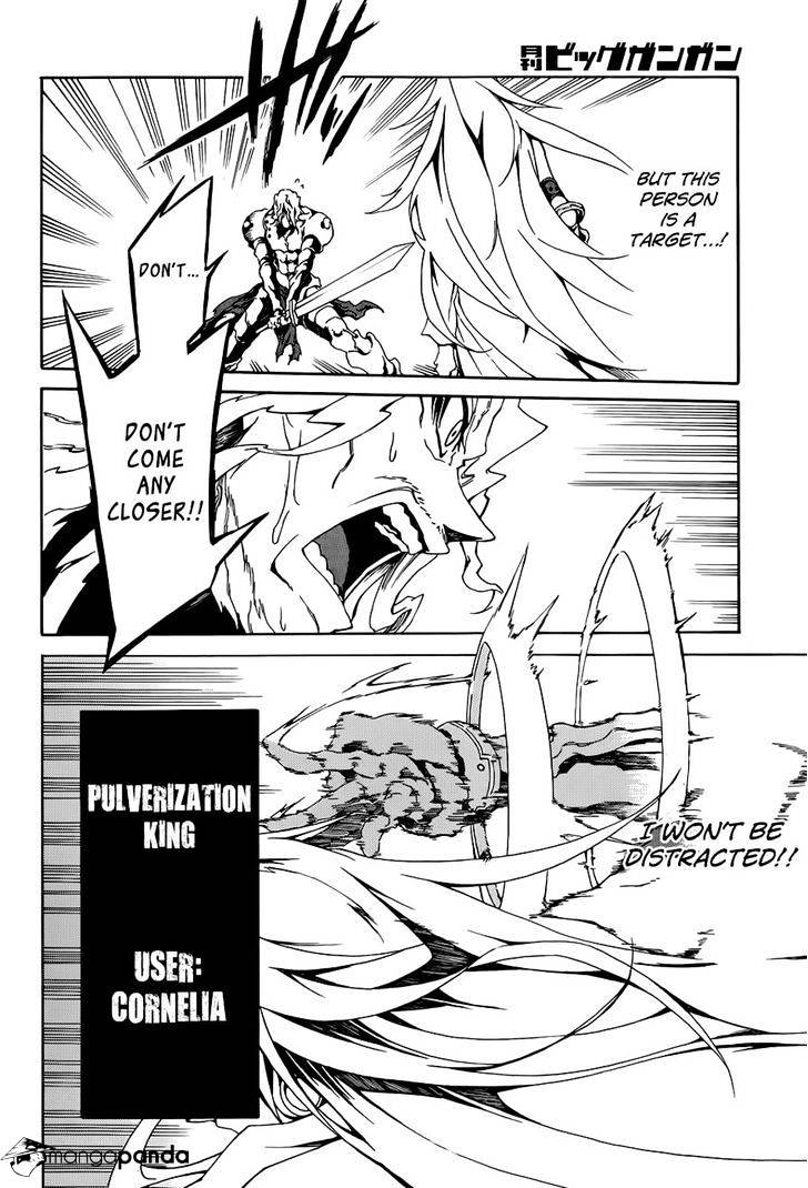 Akame Ga Kill! Chapter 45 page 16 - 