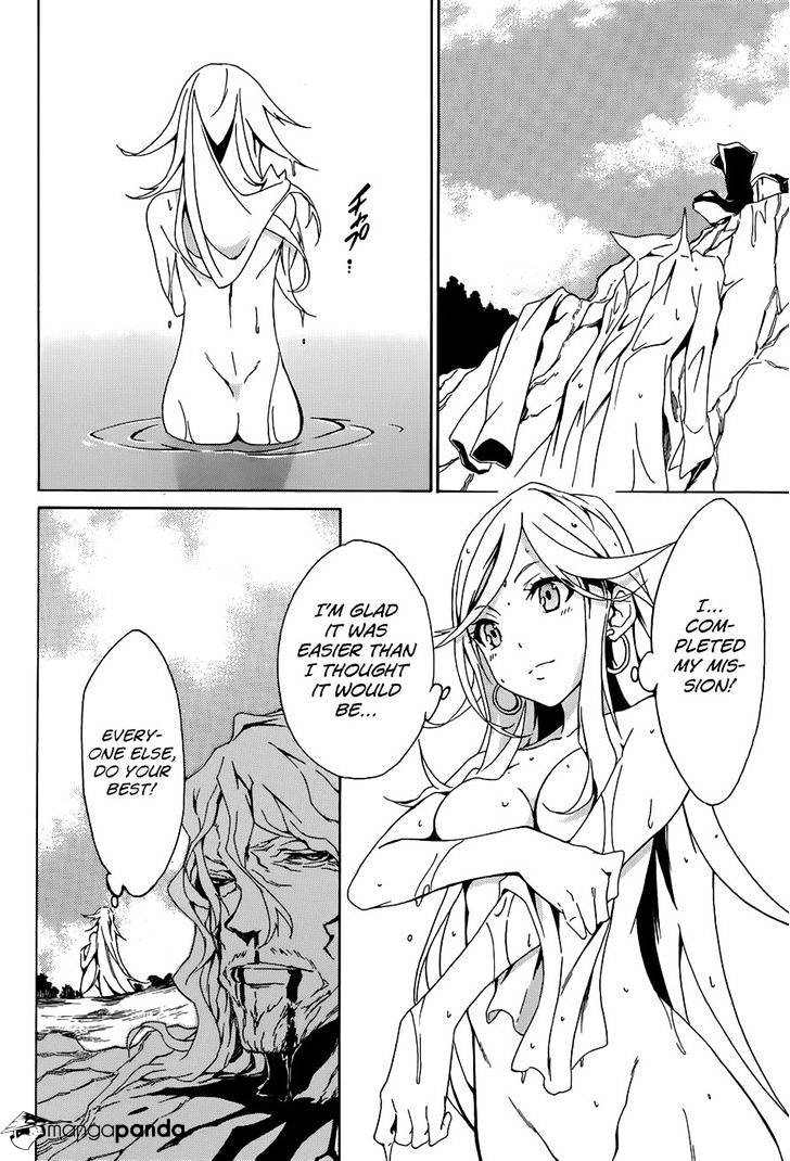 Akame Ga Kill! Chapter 45 page 18 - 