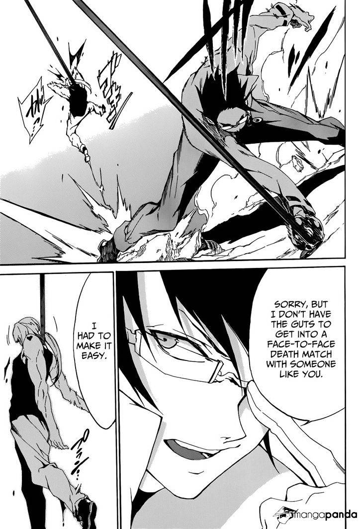 Akame Ga Kill! Chapter 45 page 21 - 