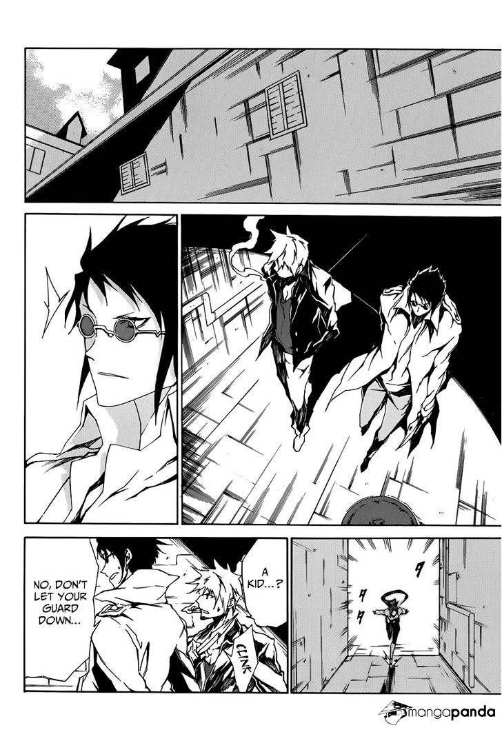 Akame Ga Kill! Chapter 45 page 22 - 
