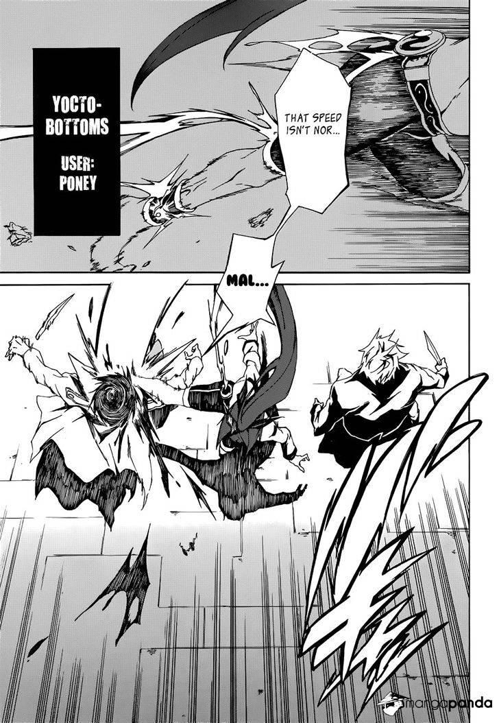 Akame Ga Kill! Chapter 45 page 23 - 