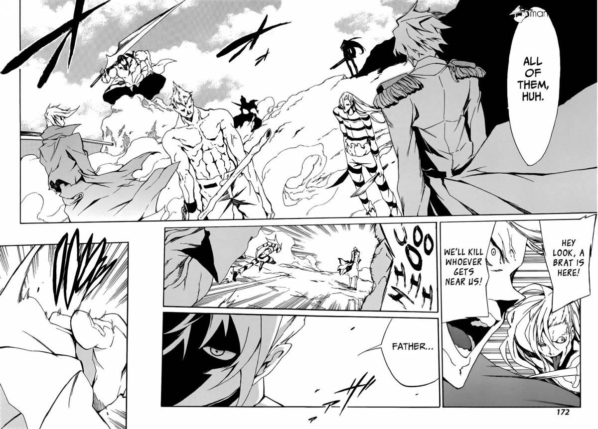 Akame Ga Kill! Chapter 45 page 26 - 