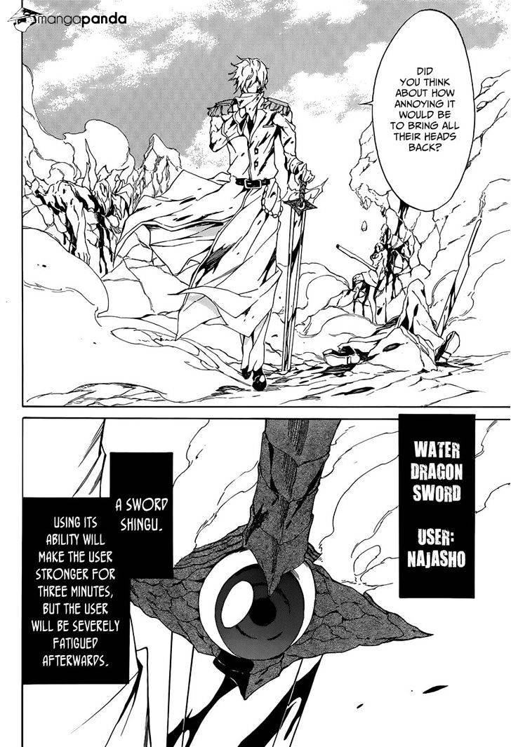 Akame Ga Kill! Chapter 45 page 27 - 