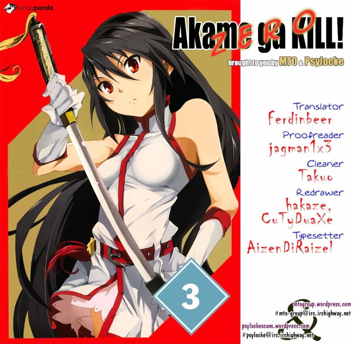 Akame Ga Kill! Chapter 45 page 31 - 