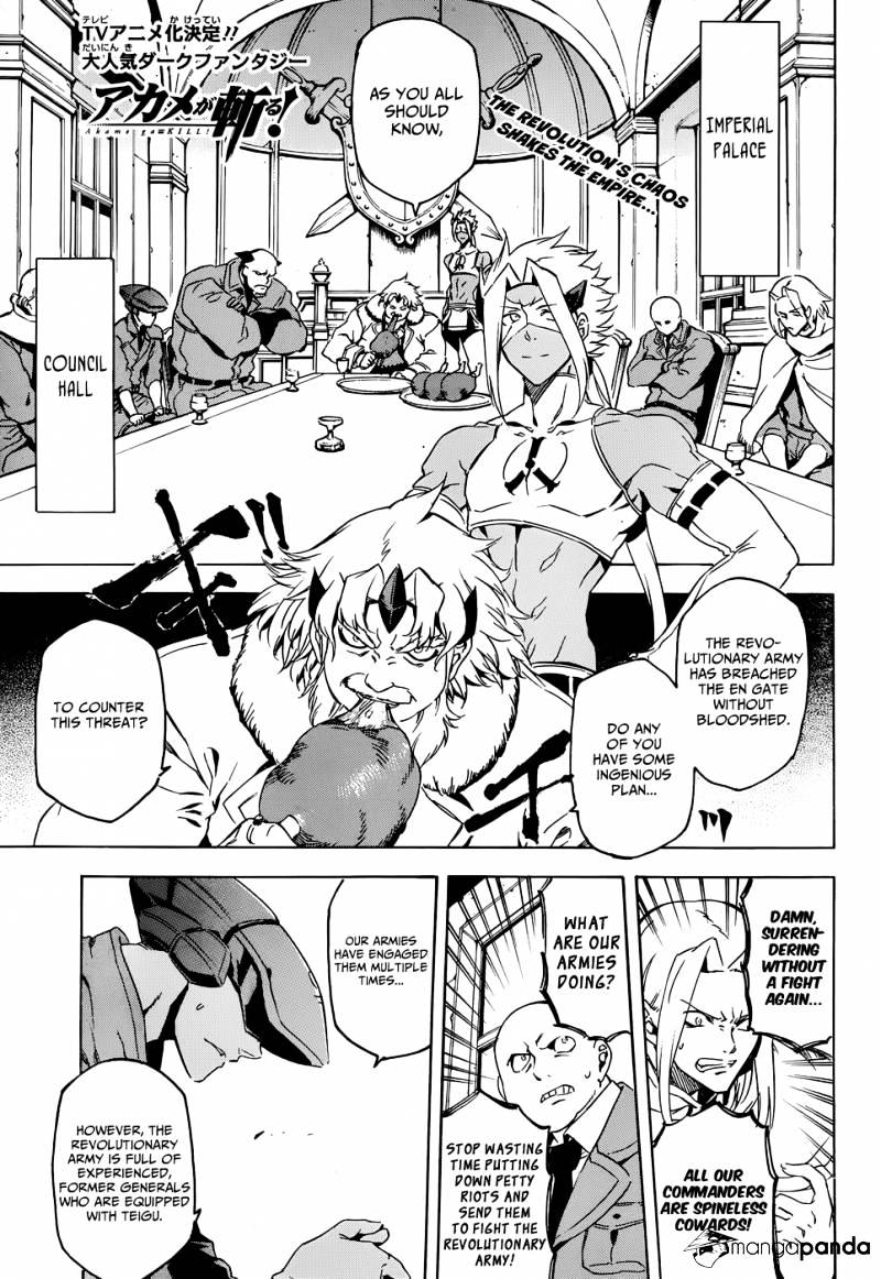 Akame Ga Kill! Chapter 46 page 2 - 