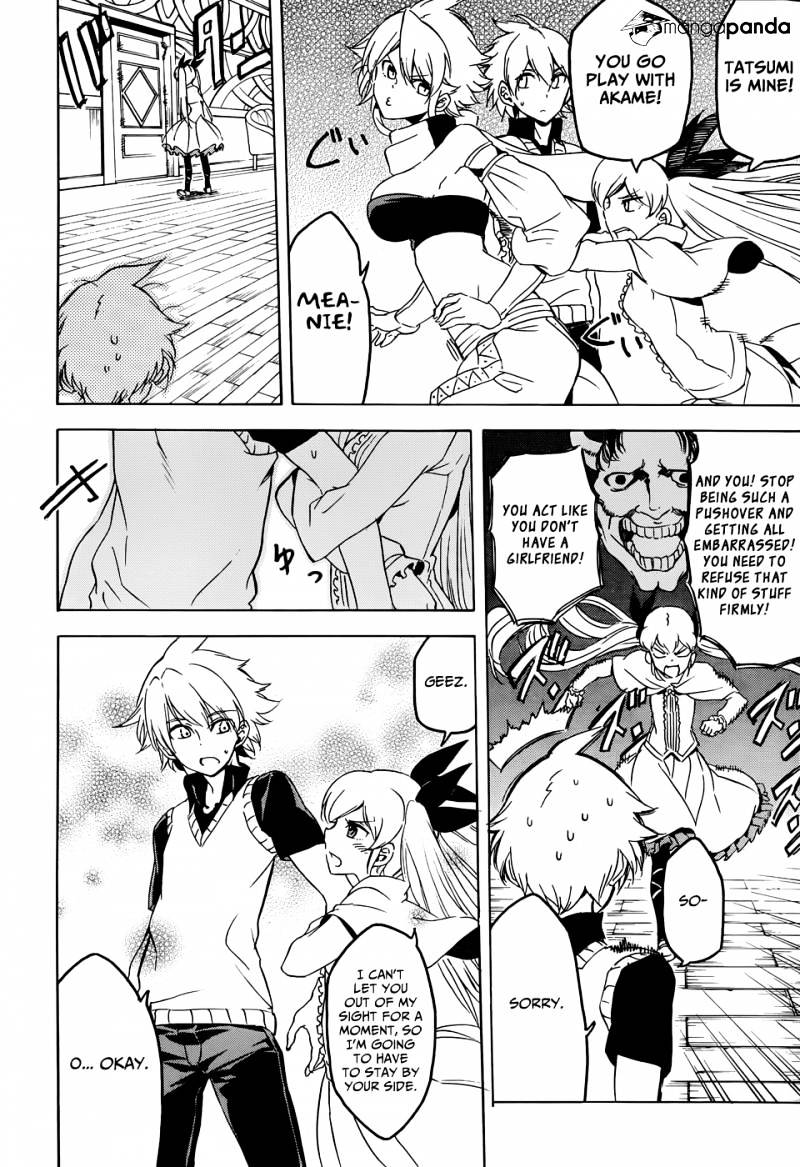 Akame Ga Kill! Chapter 46 page 13 - 