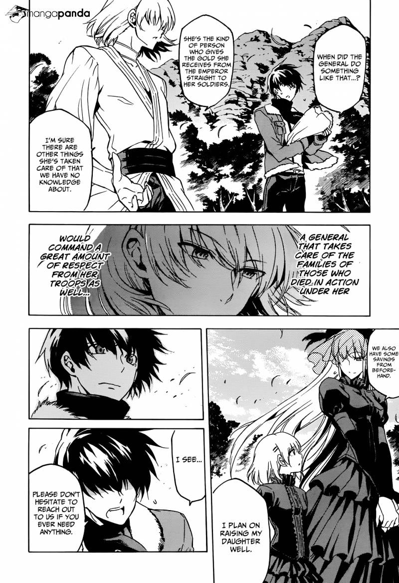 Akame Ga Kill! Chapter 46 page 15 - 