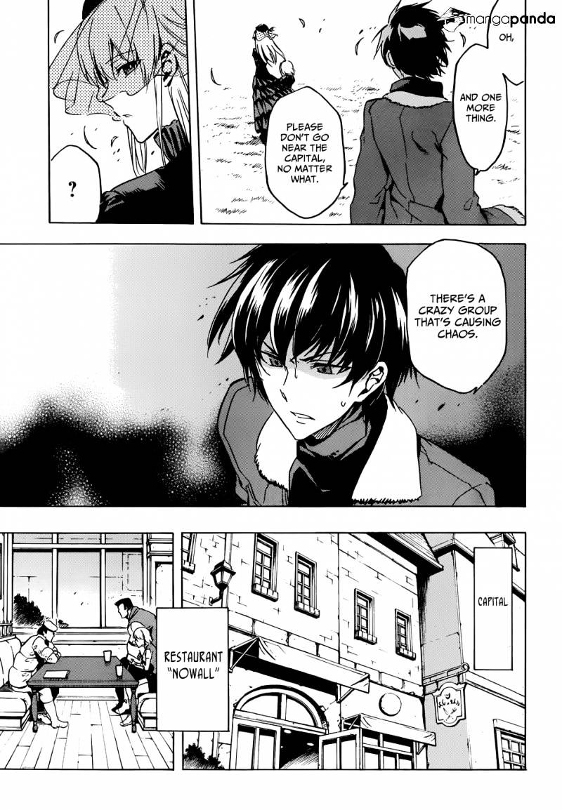 Akame Ga Kill! Chapter 46 page 16 - 