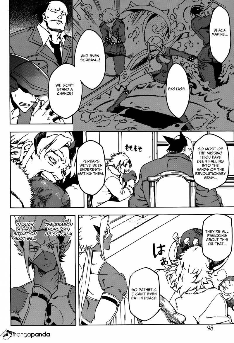 Akame Ga Kill! Chapter 46 page 3 - 