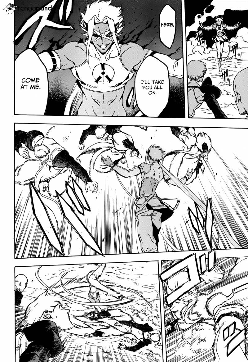 Akame Ga Kill! Chapter 46 page 21 - 