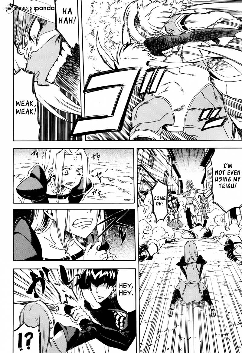 Akame Ga Kill! Chapter 46 page 23 - 