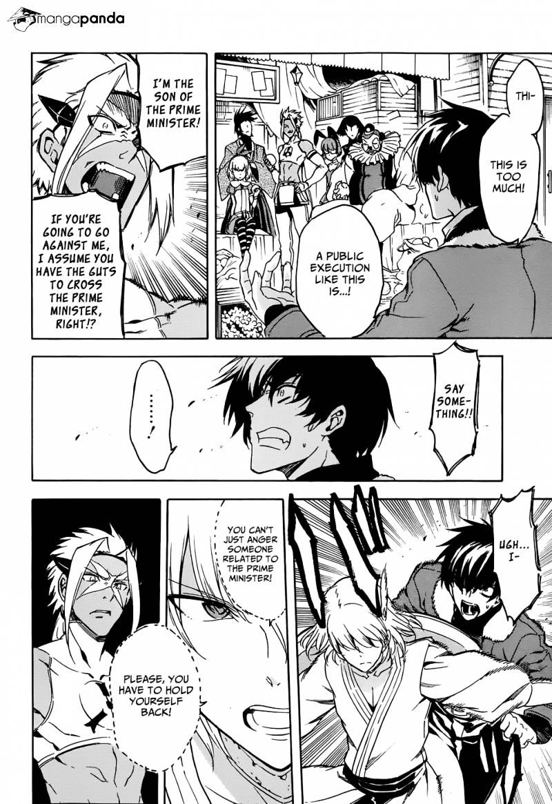 Akame Ga Kill! Chapter 46 page 27 - 