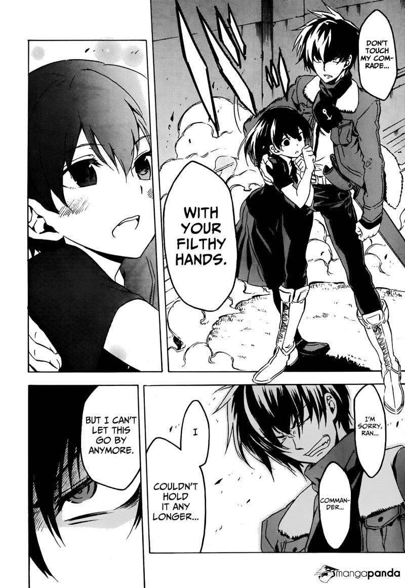 Akame Ga Kill! Chapter 46 page 44 - 