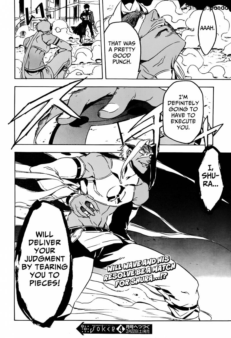 Akame Ga Kill! Chapter 46 page 46 - 