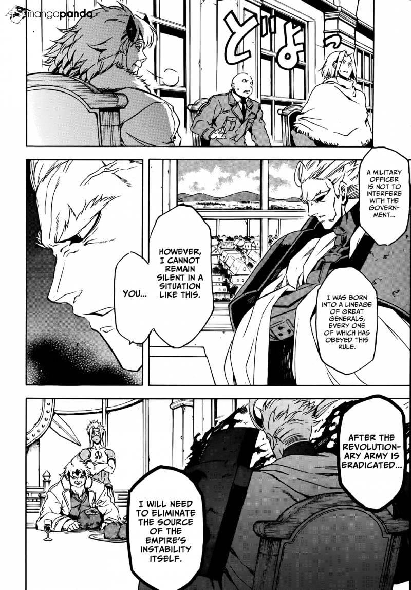 Akame Ga Kill! Chapter 46 page 7 - 
