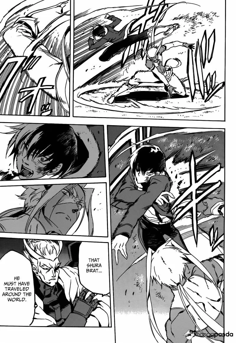 Akame Ga Kill! Chapter 47 page 17 - 