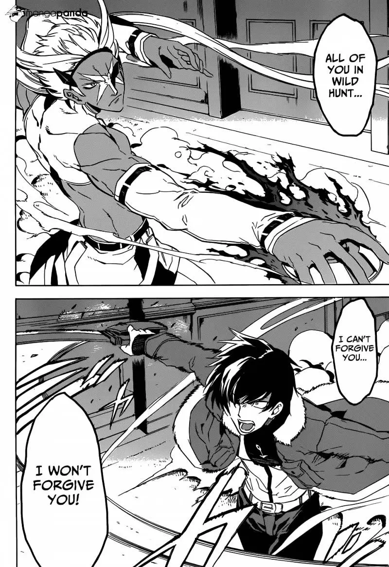Akame Ga Kill! Chapter 47 page 3 - 