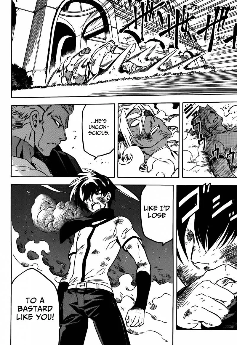 Akame Ga Kill! Chapter 47 page 24 - 