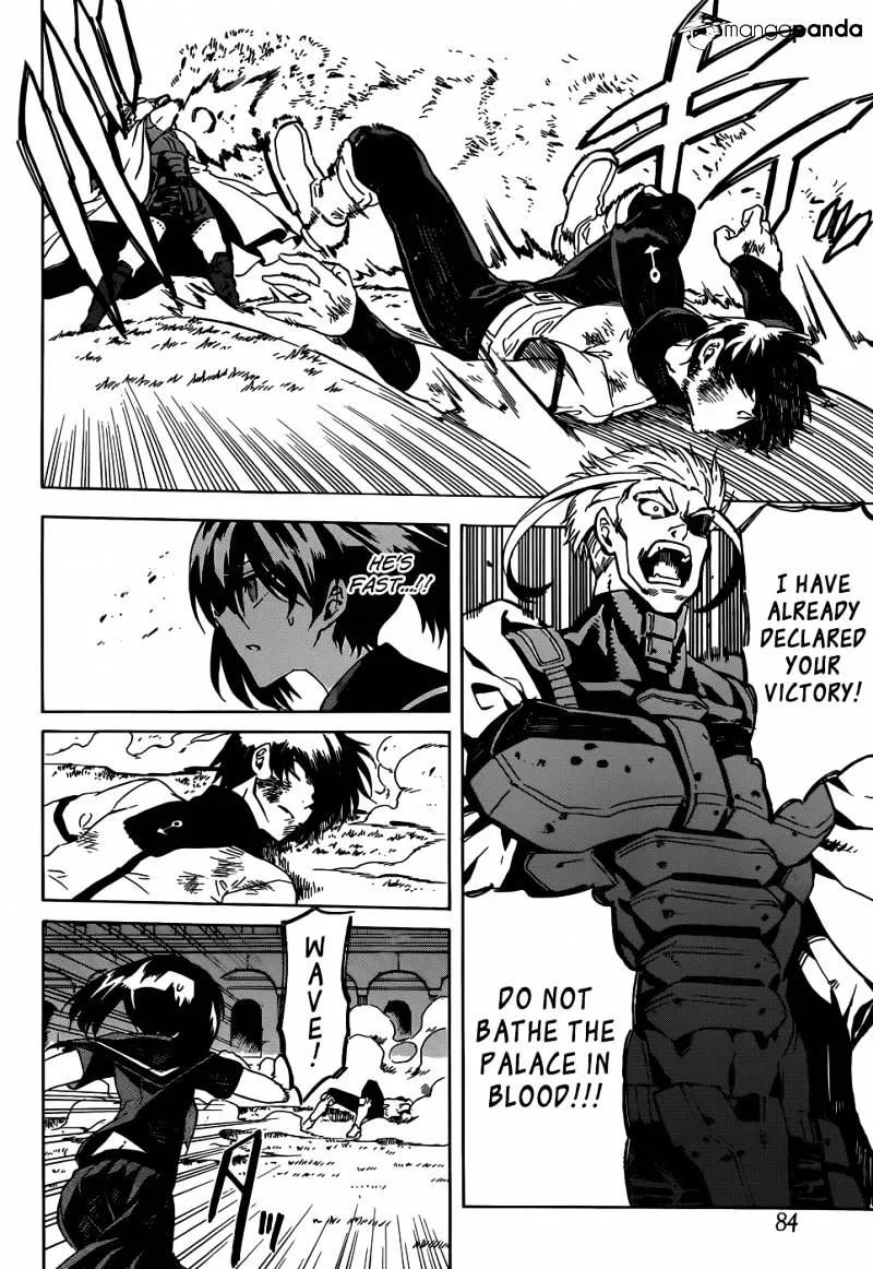 Akame Ga Kill! Chapter 47 page 26 - 