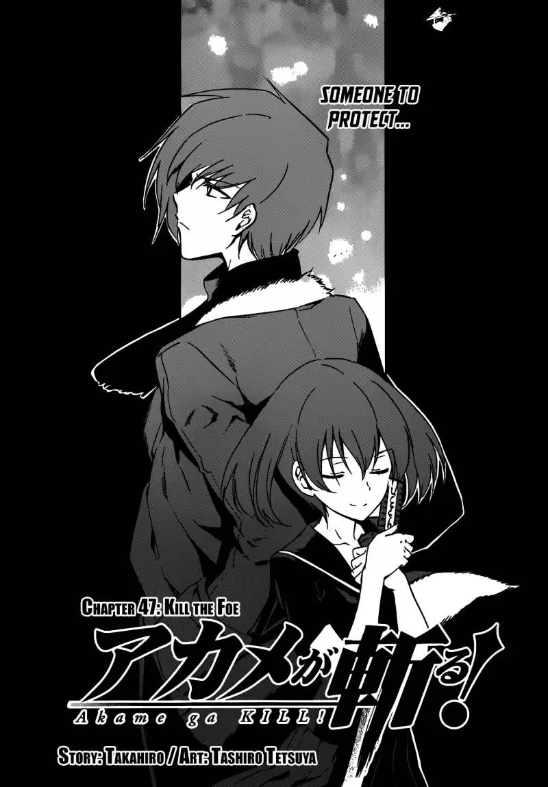 Akame Ga Kill! Chapter 47 page 4 - 