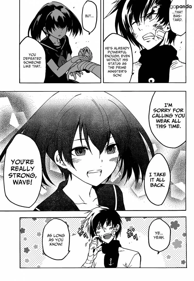 Akame Ga Kill! Chapter 47 page 31 - 