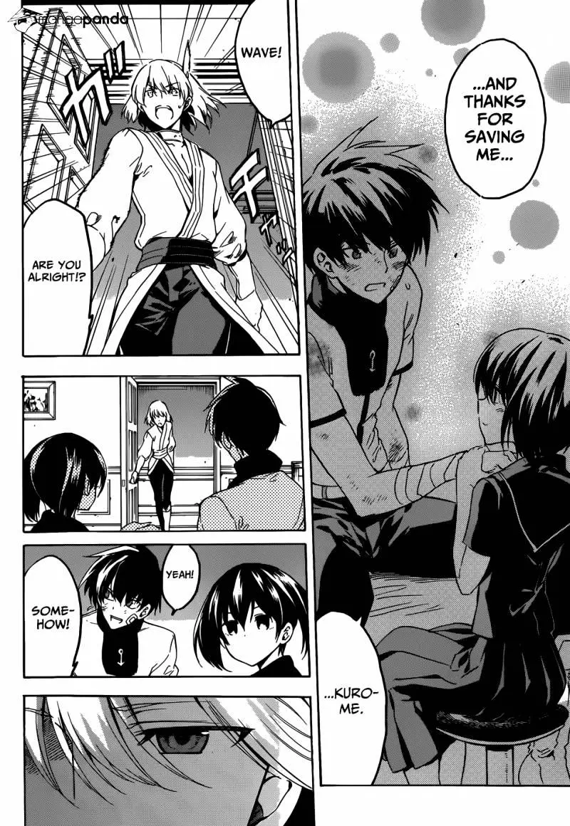 Akame Ga Kill! Chapter 47 page 32 - 