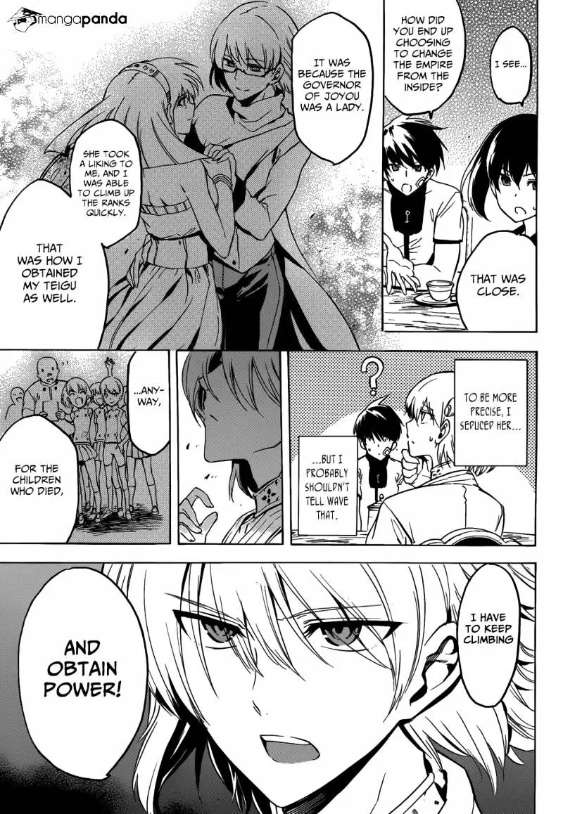 Akame Ga Kill! Chapter 47 page 39 - 