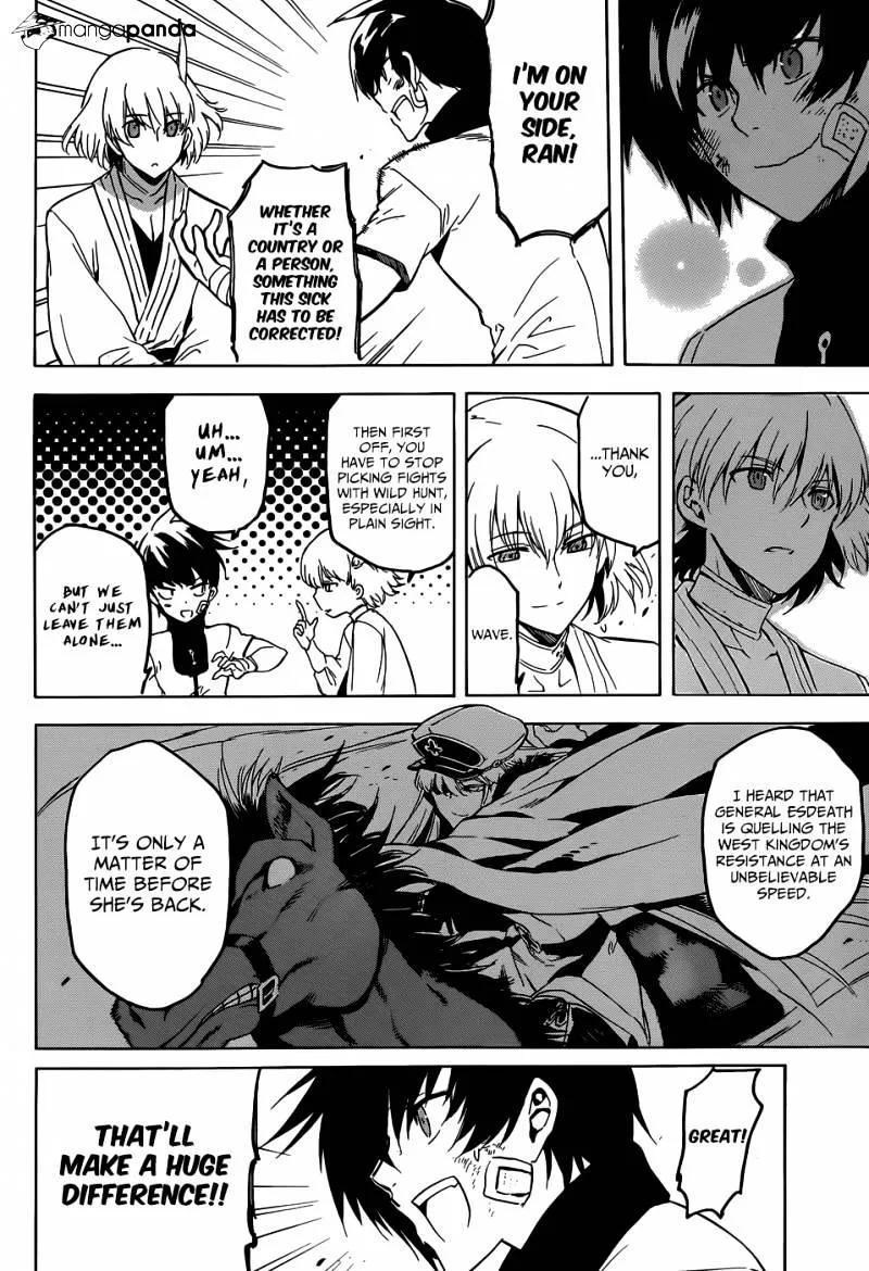 Akame Ga Kill! Chapter 47 page 40 - 