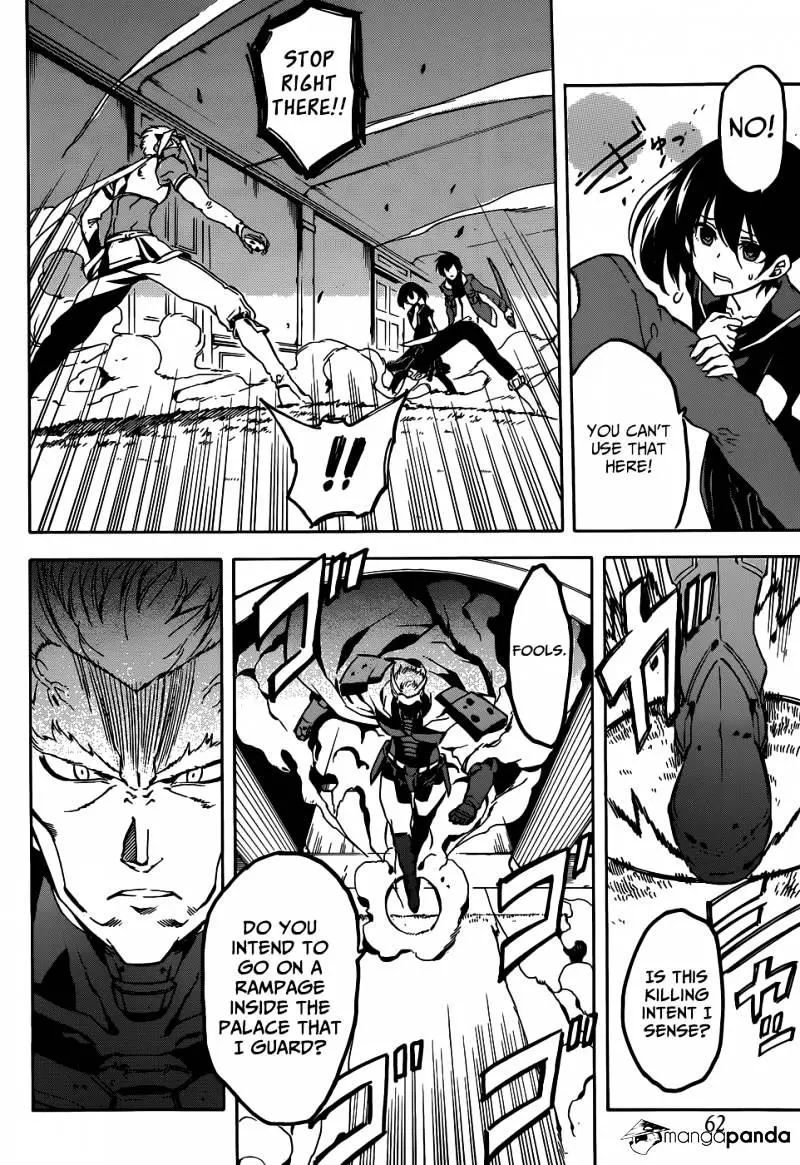 Akame Ga Kill! Chapter 47 page 5 - 