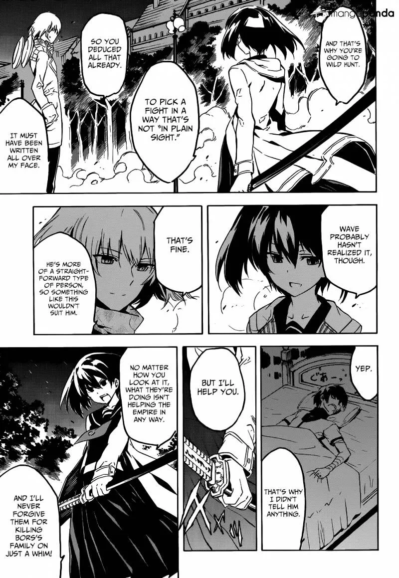 Akame Ga Kill! Chapter 47 page 43 - 