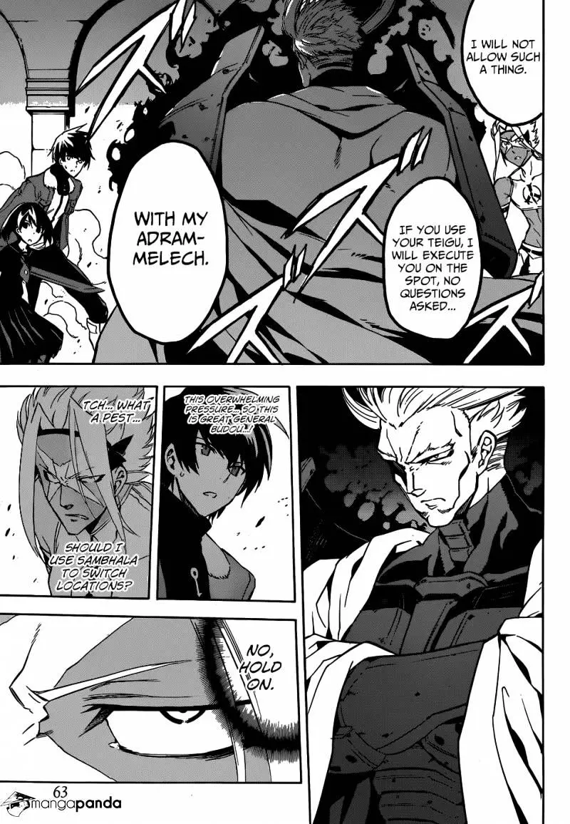 Akame Ga Kill! Chapter 47 page 6 - 
