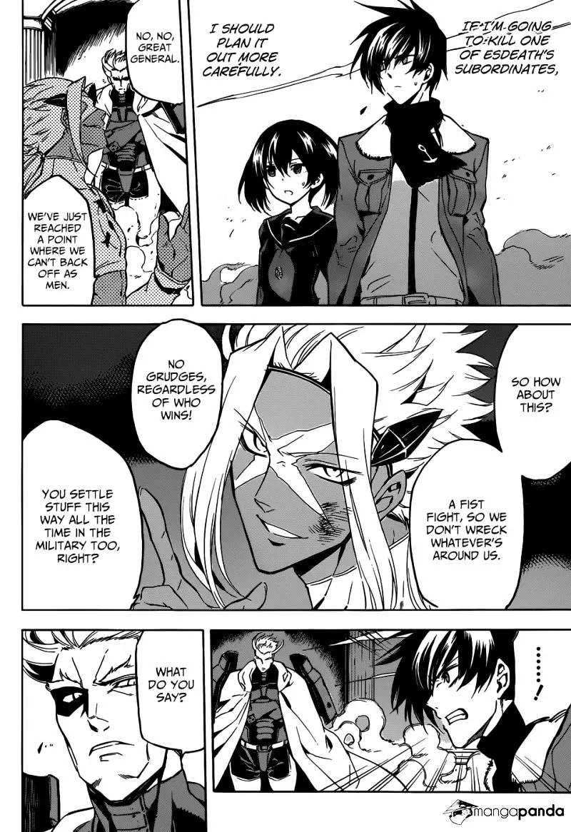 Akame Ga Kill! Chapter 47 page 7 - 