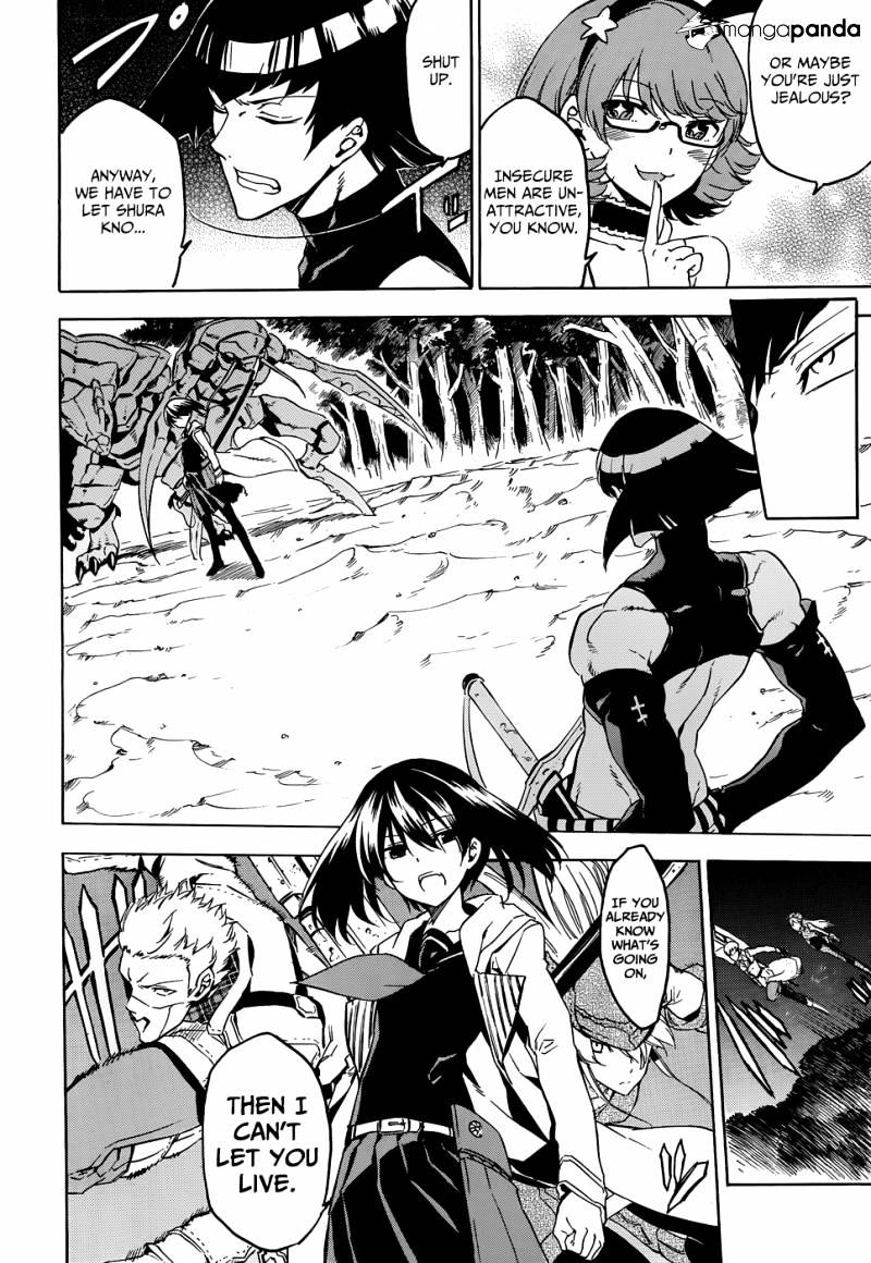 Akame Ga Kill! Chapter 48 page 17 - 