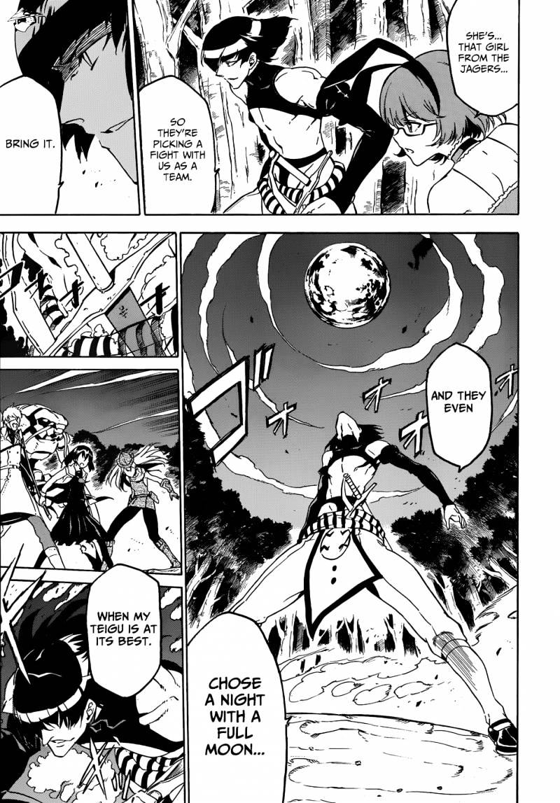 Akame Ga Kill! Chapter 48 page 18 - 