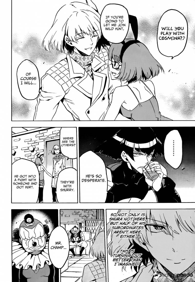 Akame Ga Kill! Chapter 48 page 3 - 