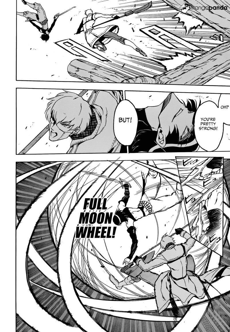 Akame Ga Kill! Chapter 48 page 21 - 